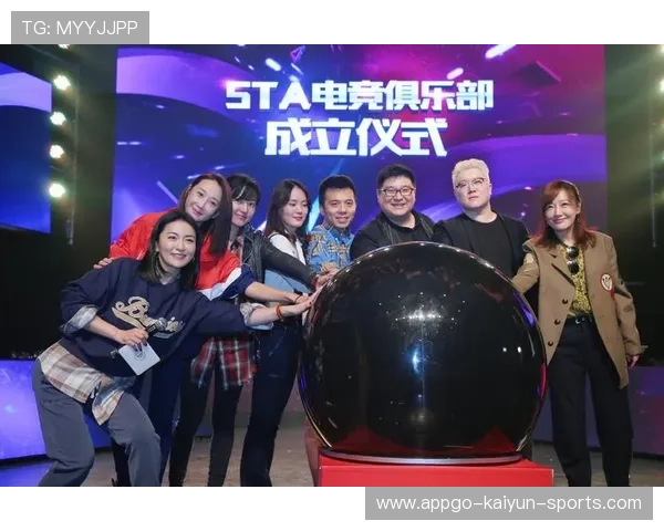 电竞选手出场仪式演绎团队气质,电竞选手比赛现场